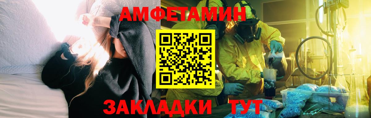 МДМА  КОКАИН  Калуга  Гашиш  МЕФ   Вход с VPN  Каннабис  Марихуана  LSD-25 
