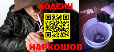меф Берёзовский