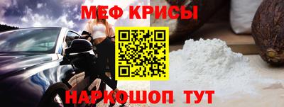 кокаин перу Беслан