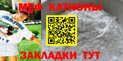 хмурый Бийск