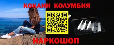 хмурый Бийск
