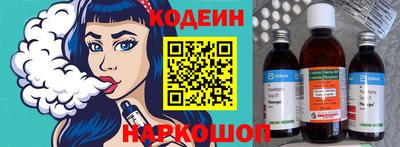меф Берёзовский