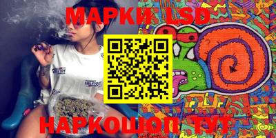 меф Берёзовский
