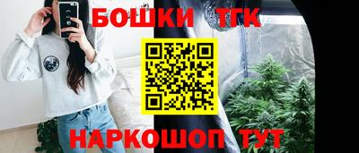 кокаин перу Беслан