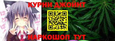 кокаин перу Беслан