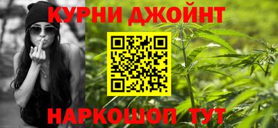 кокаин перу Беслан