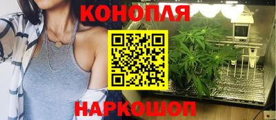 гашиш Гусев