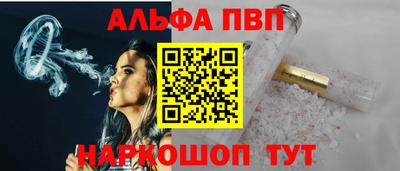 кокаин перу Беслан