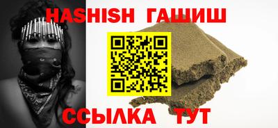 кокаин перу Беслан