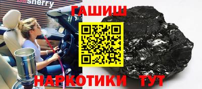 хмурый Бийск