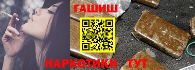 хмурый Бийск