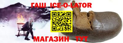 меф Берёзовский