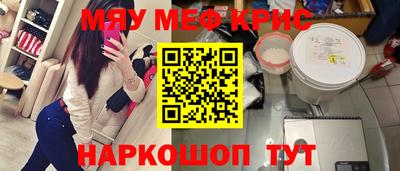 хмурый Бийск