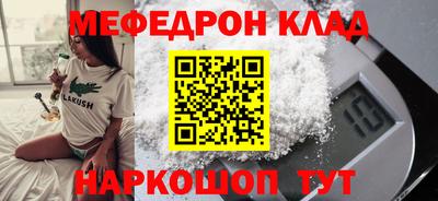 хмурый Бийск