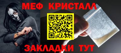 кокаин перу Беслан